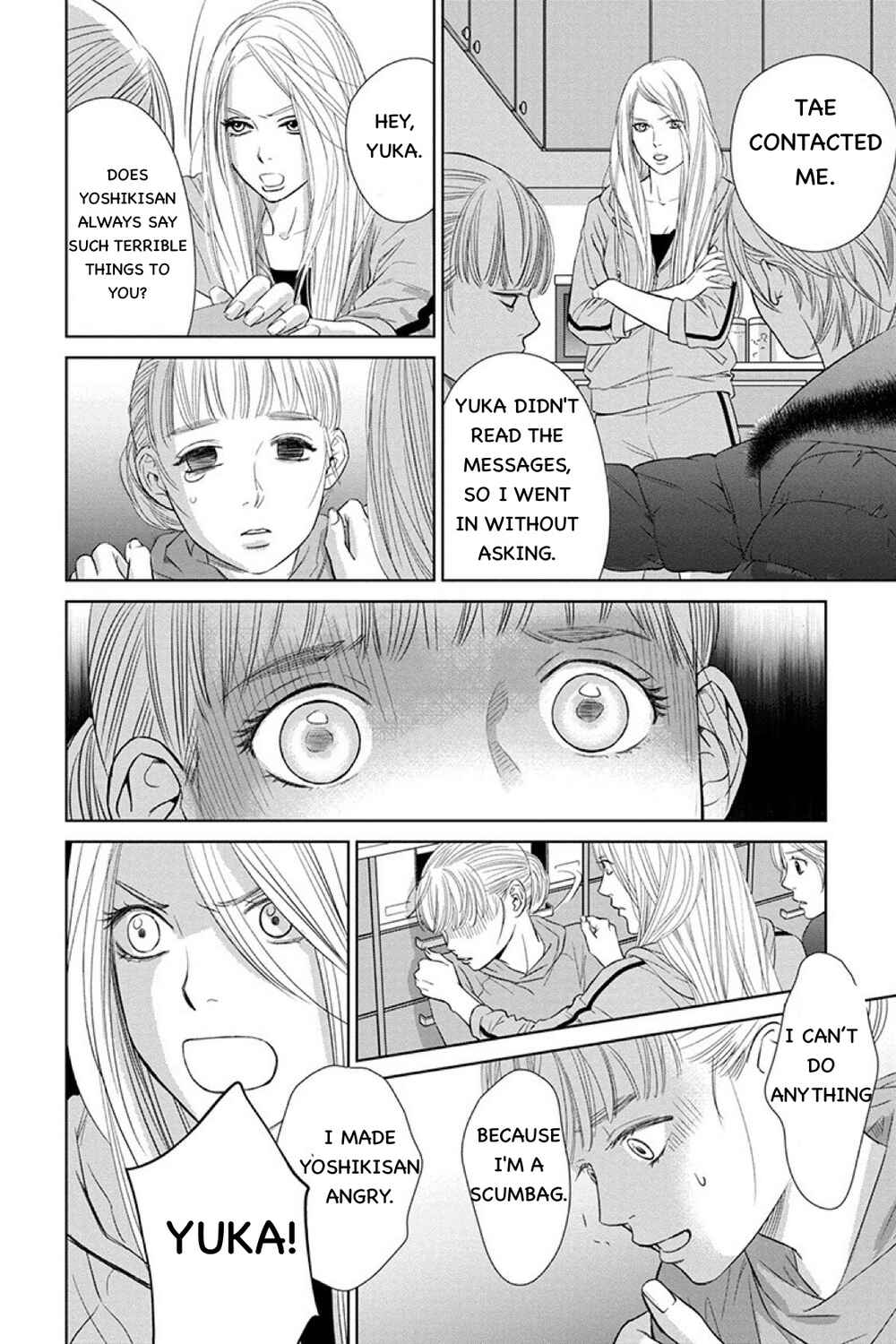 Page 14 Chapter 11.1 Nibun no Ichi Fuufu