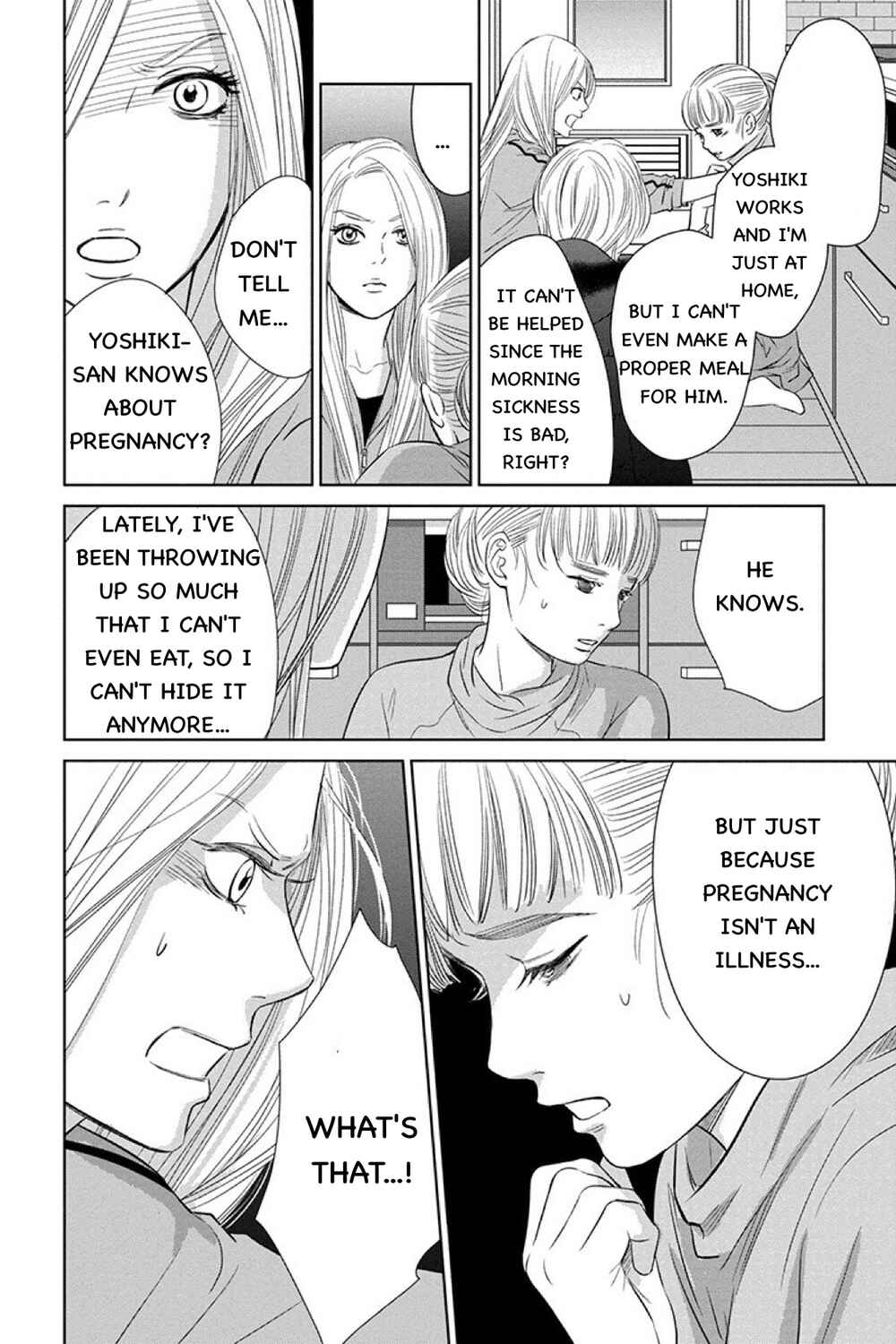 Page 16 Chapter 11.1 Nibun no Ichi Fuufu