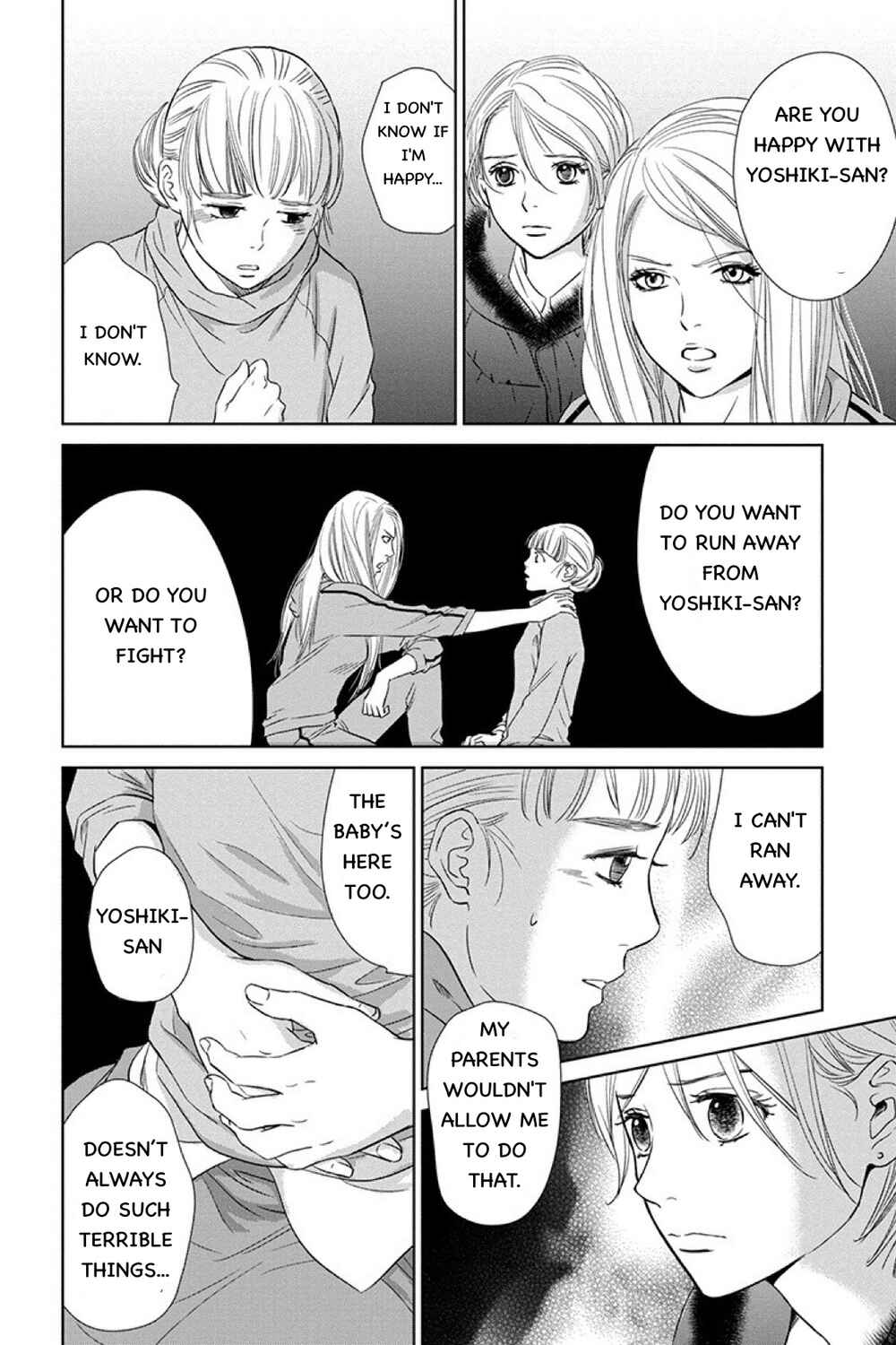 Page 22 Chapter 11.1 Nibun no Ichi Fuufu