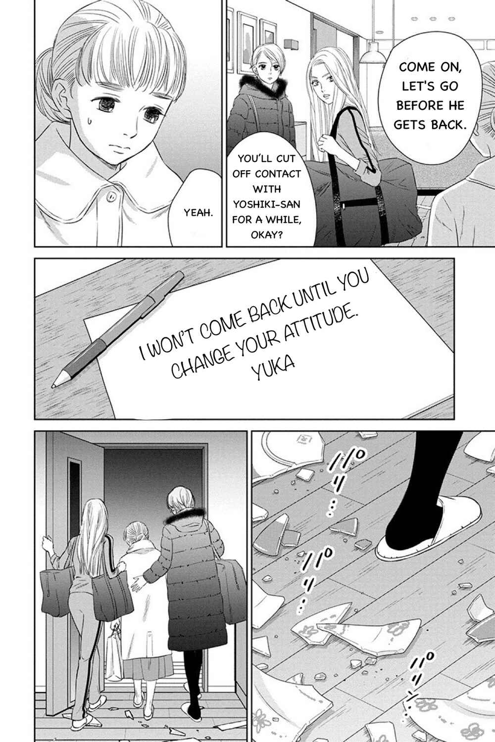 Page 28 Chapter 11.1 Nibun no Ichi Fuufu