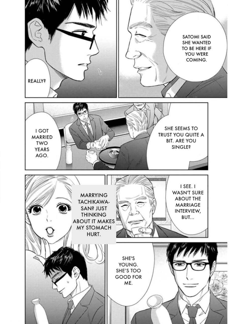 Page 14 Chapter 22.1 Nibun no Ichi Fuufu