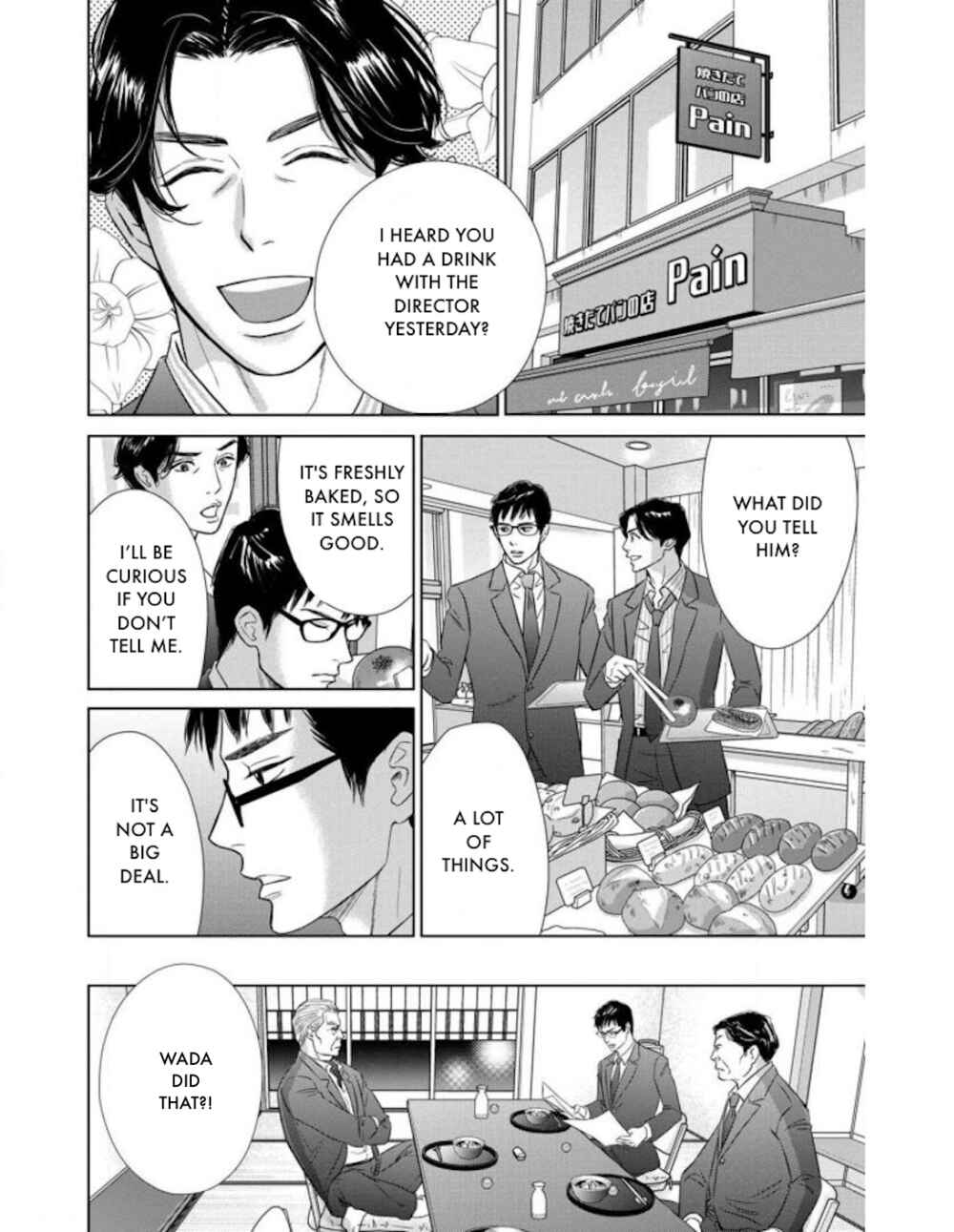 Page 16 Chapter 22.1 Nibun no Ichi Fuufu