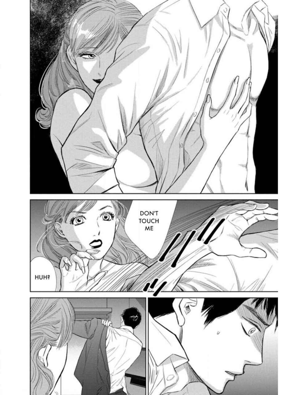 Page 2 Chapter 22.1 Nibun no Ichi Fuufu