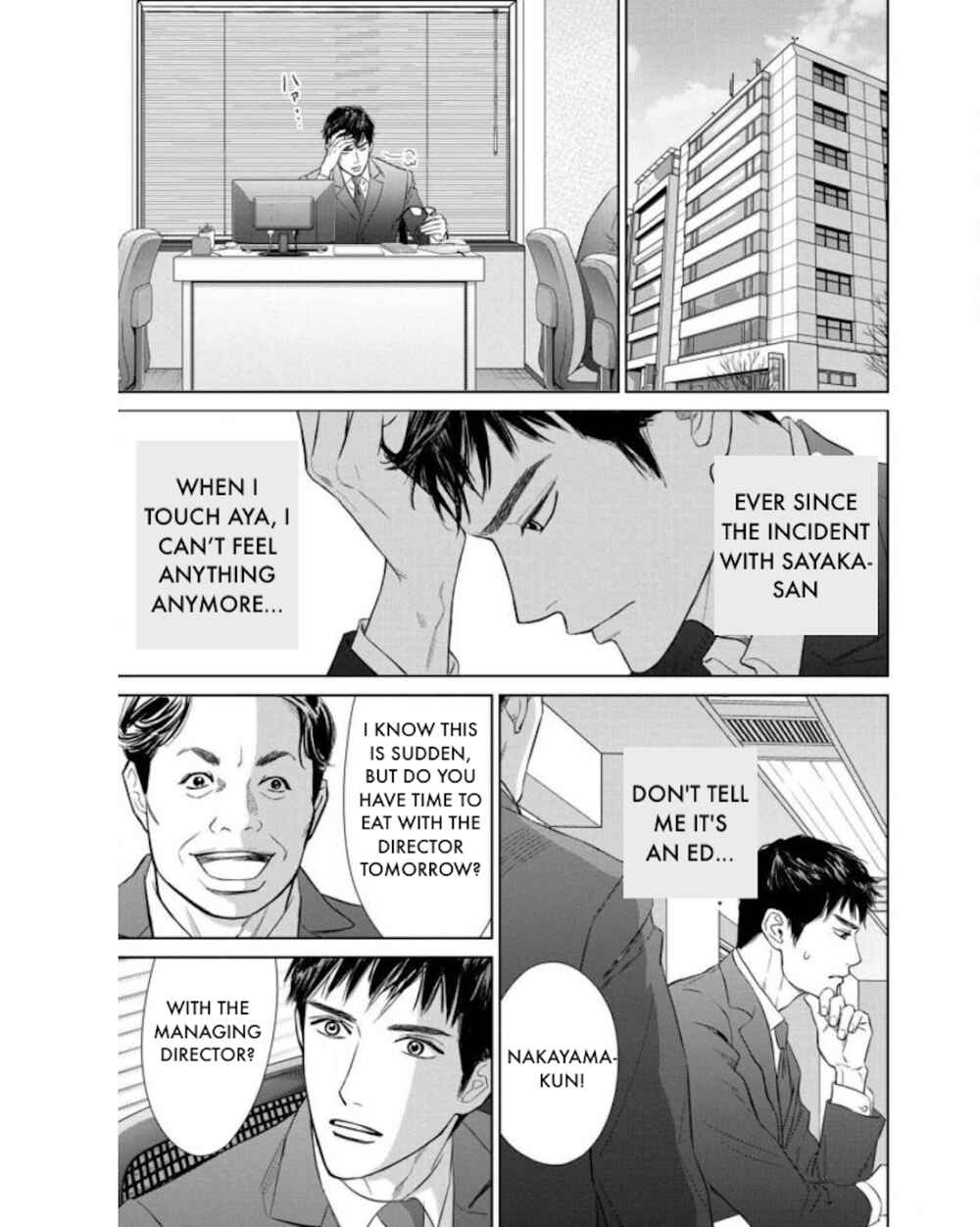 Page 9 Chapter 22.1 Nibun no Ichi Fuufu