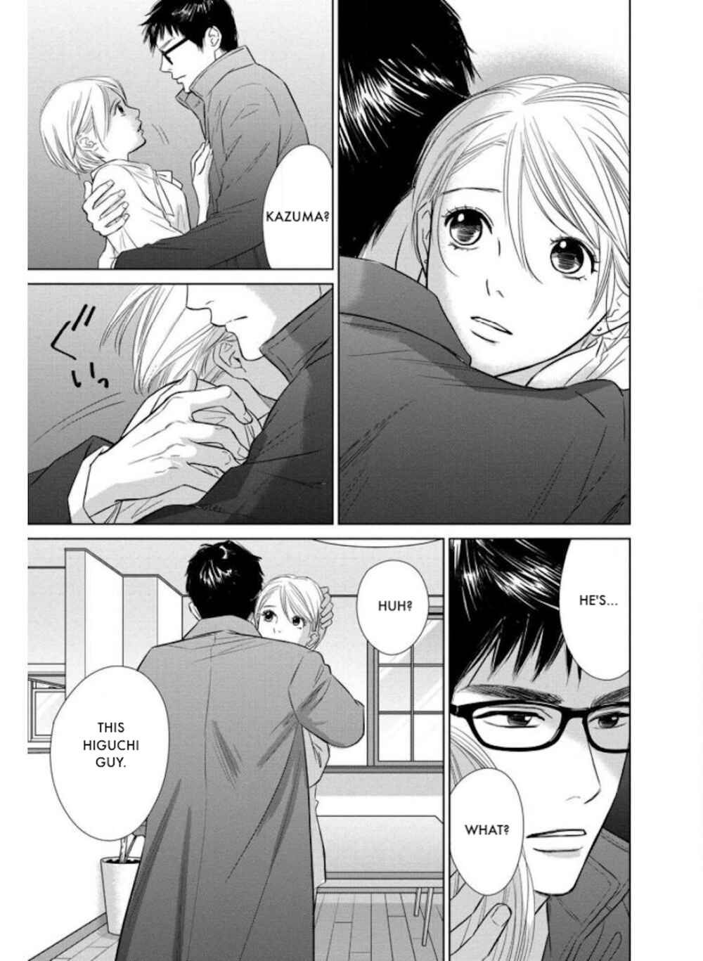 Page 13 Chapter 25.2 Nibun no Ichi Fuufu