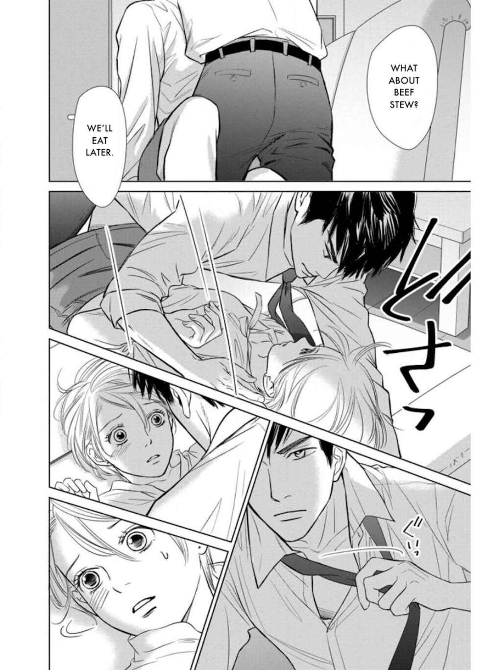 Page 18 Chapter 25.2 Nibun no Ichi Fuufu