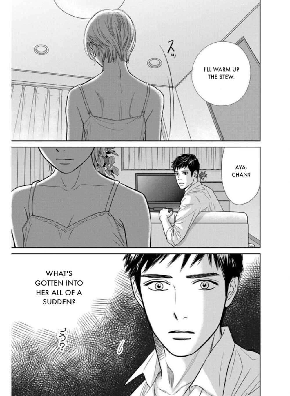 Page 23 Chapter 25.2 Nibun no Ichi Fuufu