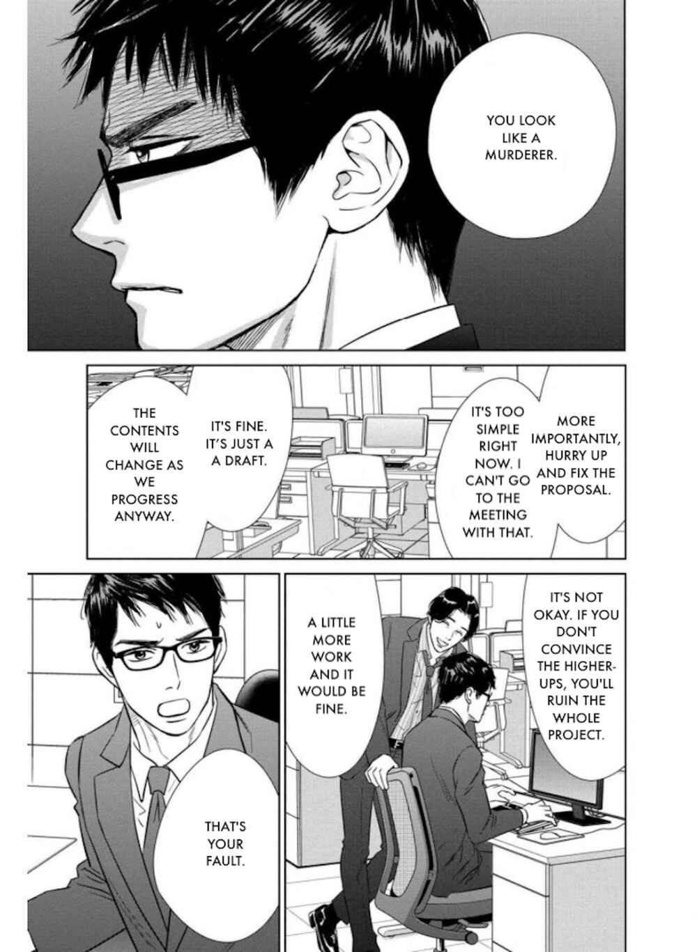 Page 3 Chapter 25.2 Nibun no Ichi Fuufu