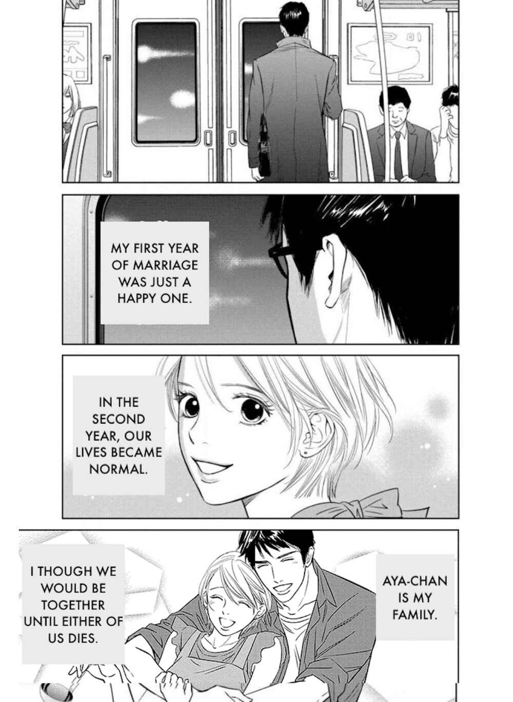 Page 7 Chapter 25.2 Nibun no Ichi Fuufu
