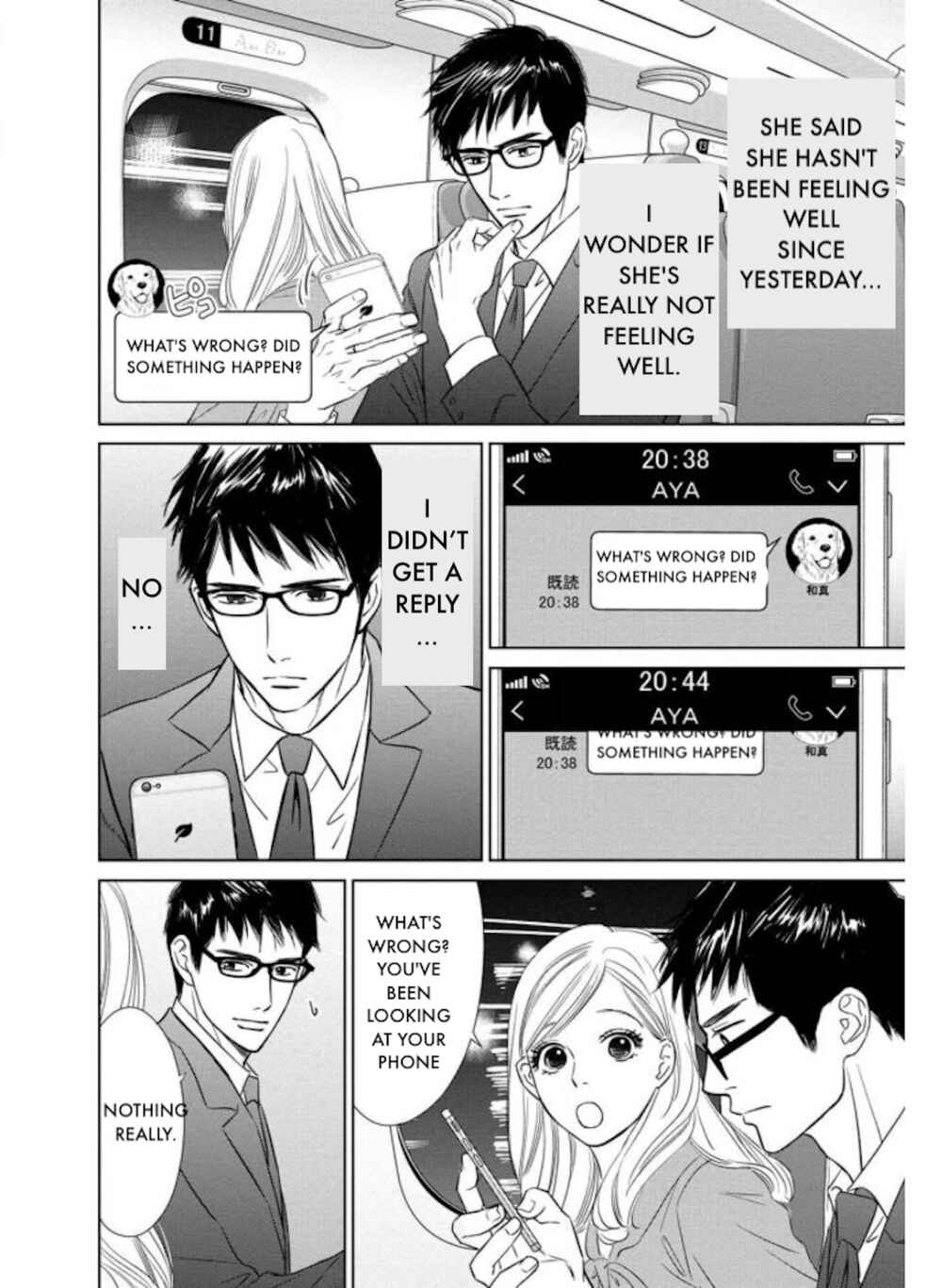 Page 10 Chapter 26.1 Nibun no Ichi Fuufu