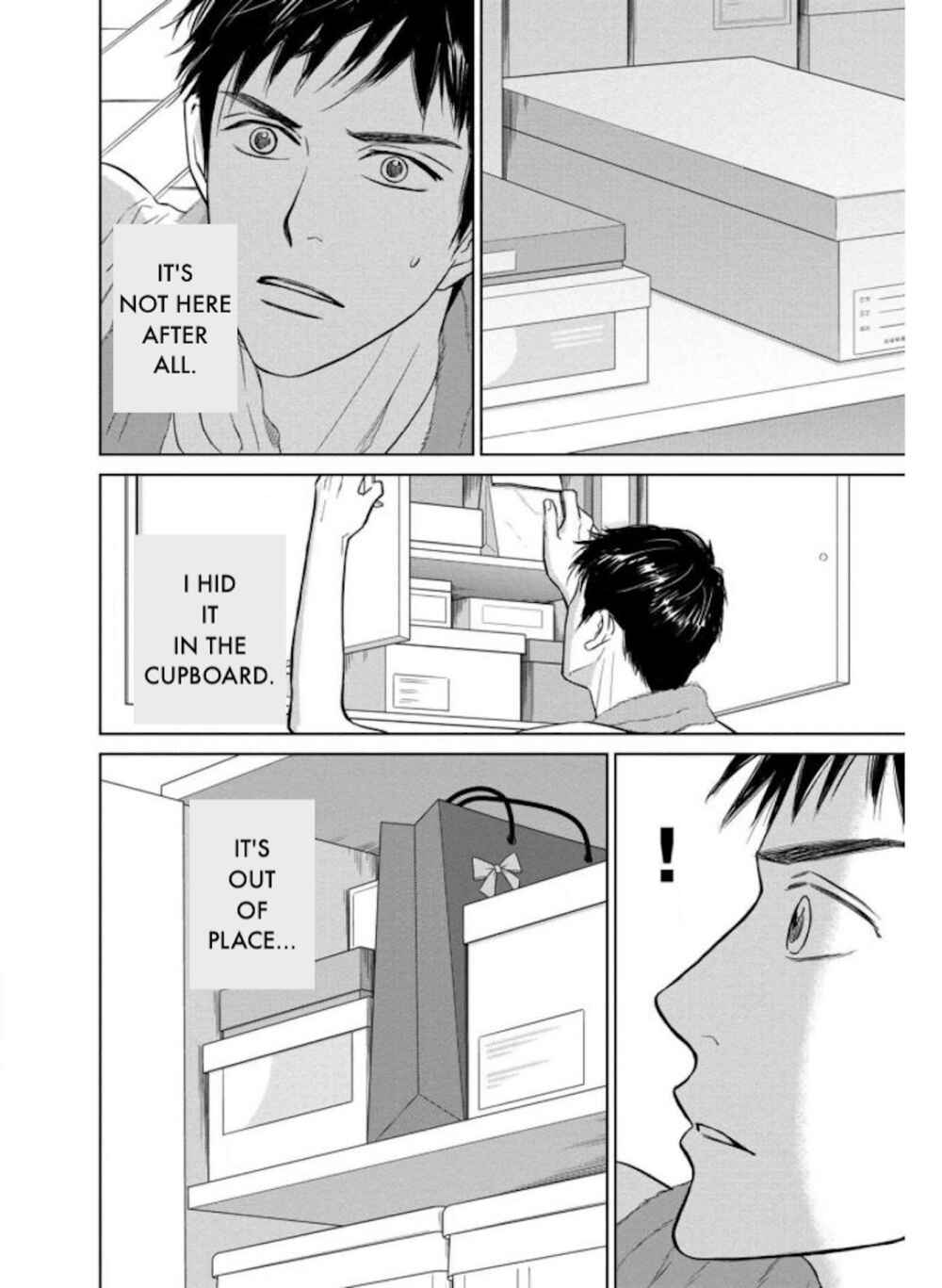 Page 14 Chapter 26.1 Nibun no Ichi Fuufu