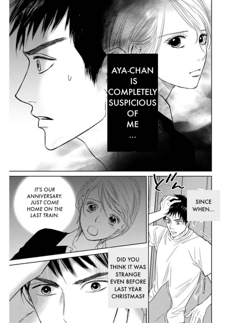 Page 17 Chapter 26.1 Nibun no Ichi Fuufu