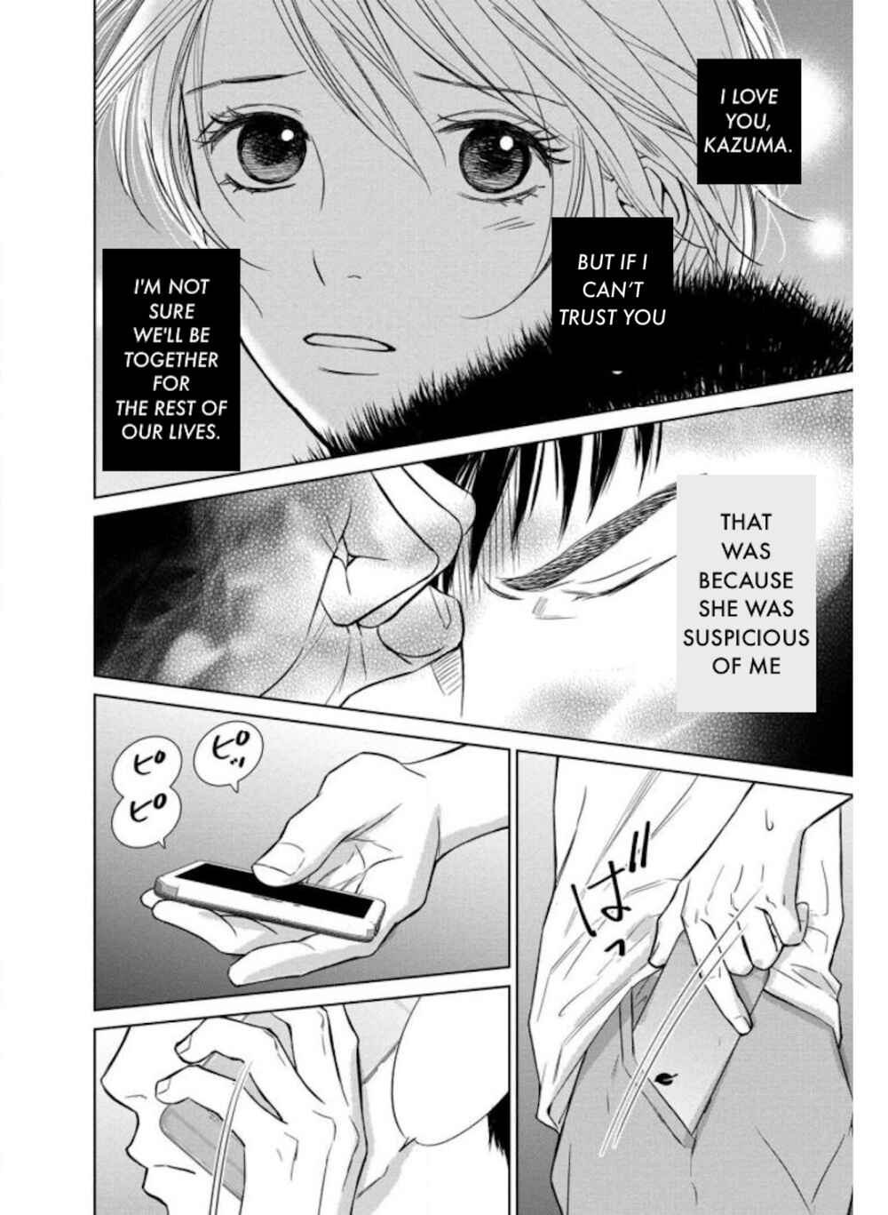Page 18 Chapter 26.1 Nibun no Ichi Fuufu
