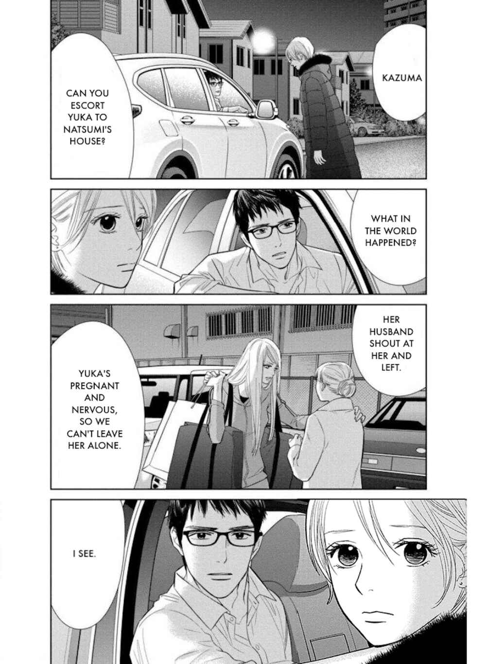 Page 2 Chapter 26.1 Nibun no Ichi Fuufu