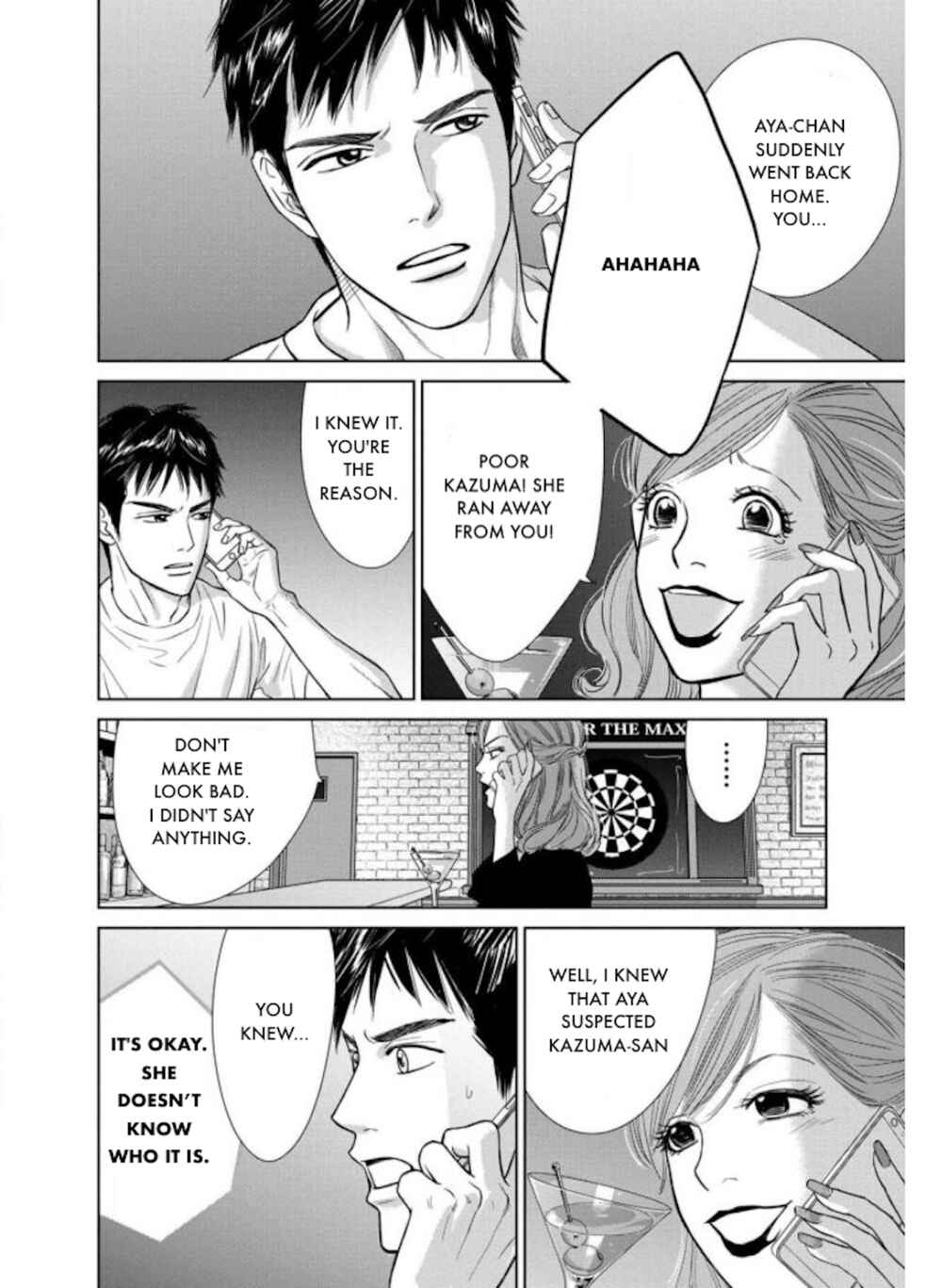 Page 20 Chapter 26.1 Nibun no Ichi Fuufu