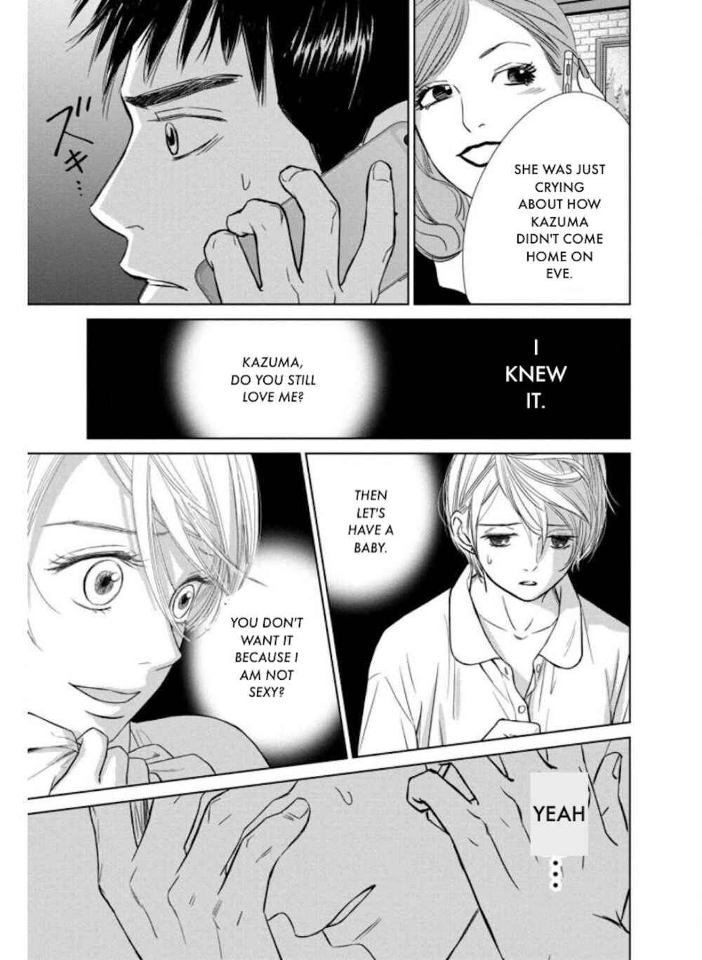 Page 21 Chapter 26.1 Nibun no Ichi Fuufu