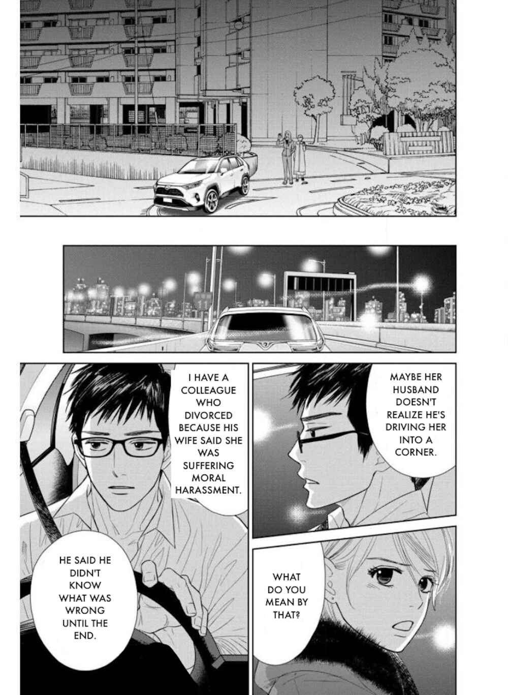 Page 3 Chapter 26.1 Nibun no Ichi Fuufu