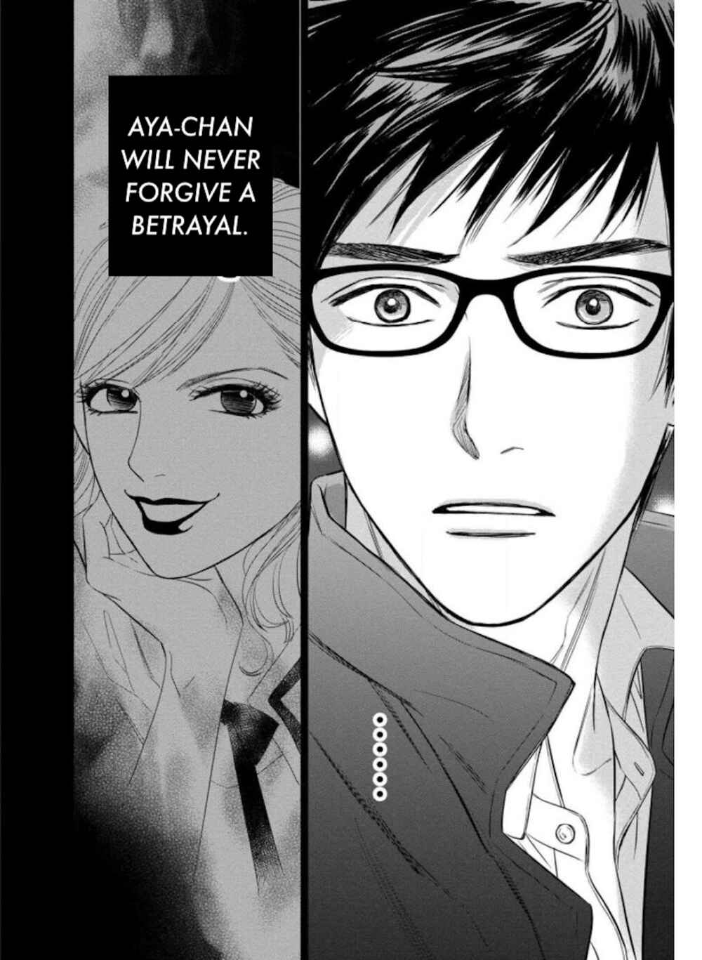 Page 6 Chapter 26.1 Nibun no Ichi Fuufu