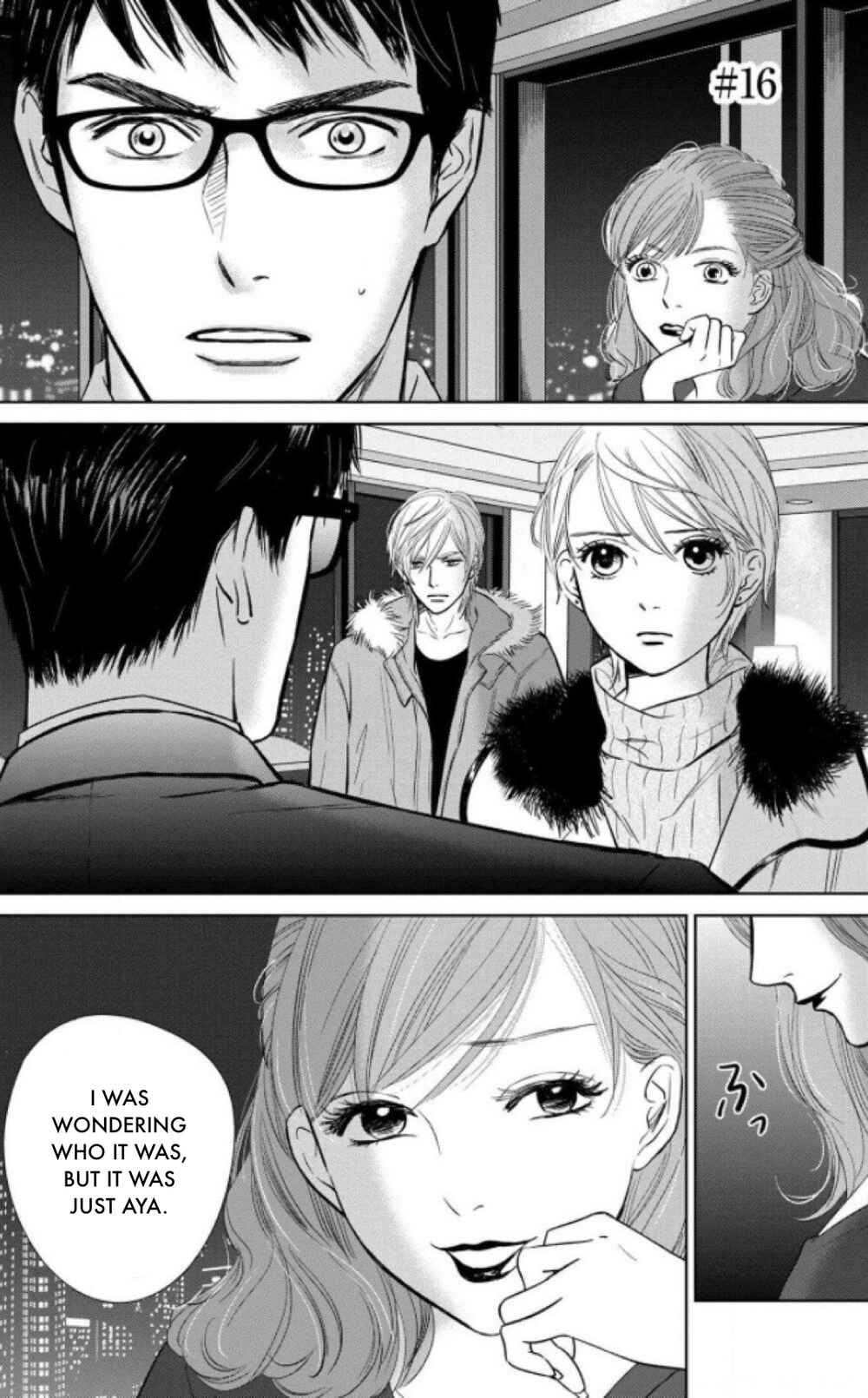 Page 1 Chapter 16.1 Nibun no Ichi Fuufu
