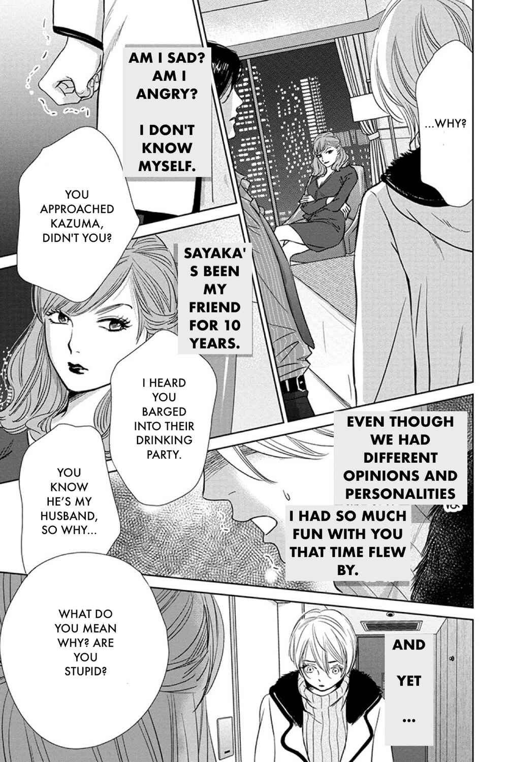 Page 15 Chapter 16.1 Nibun no Ichi Fuufu