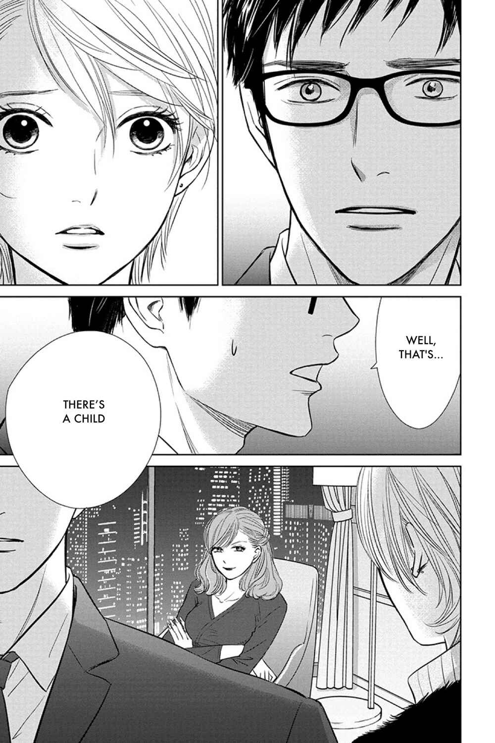 Page 25 Chapter 16.1 Nibun no Ichi Fuufu