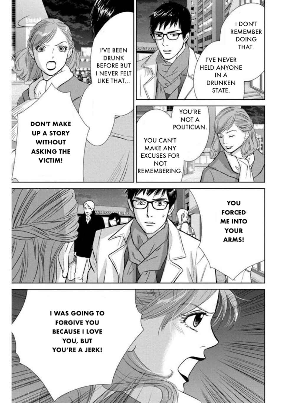 Page 10 Chapter 23.1 Nibun no Ichi Fuufu