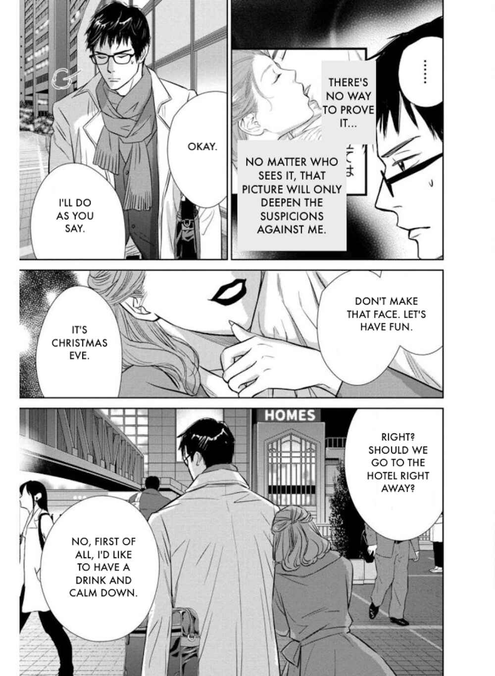 Page 12 Chapter 23.1 Nibun no Ichi Fuufu