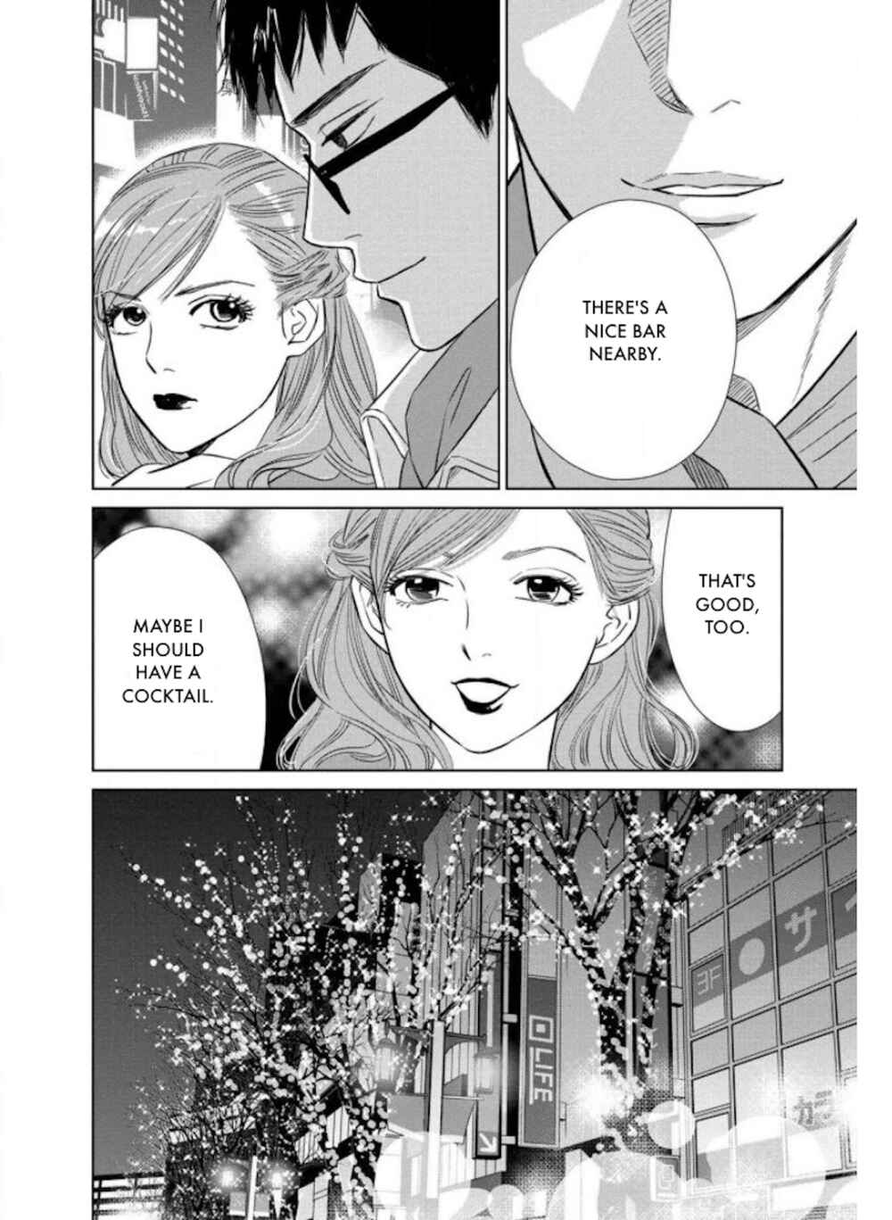 Page 13 Chapter 23.1 Nibun no Ichi Fuufu