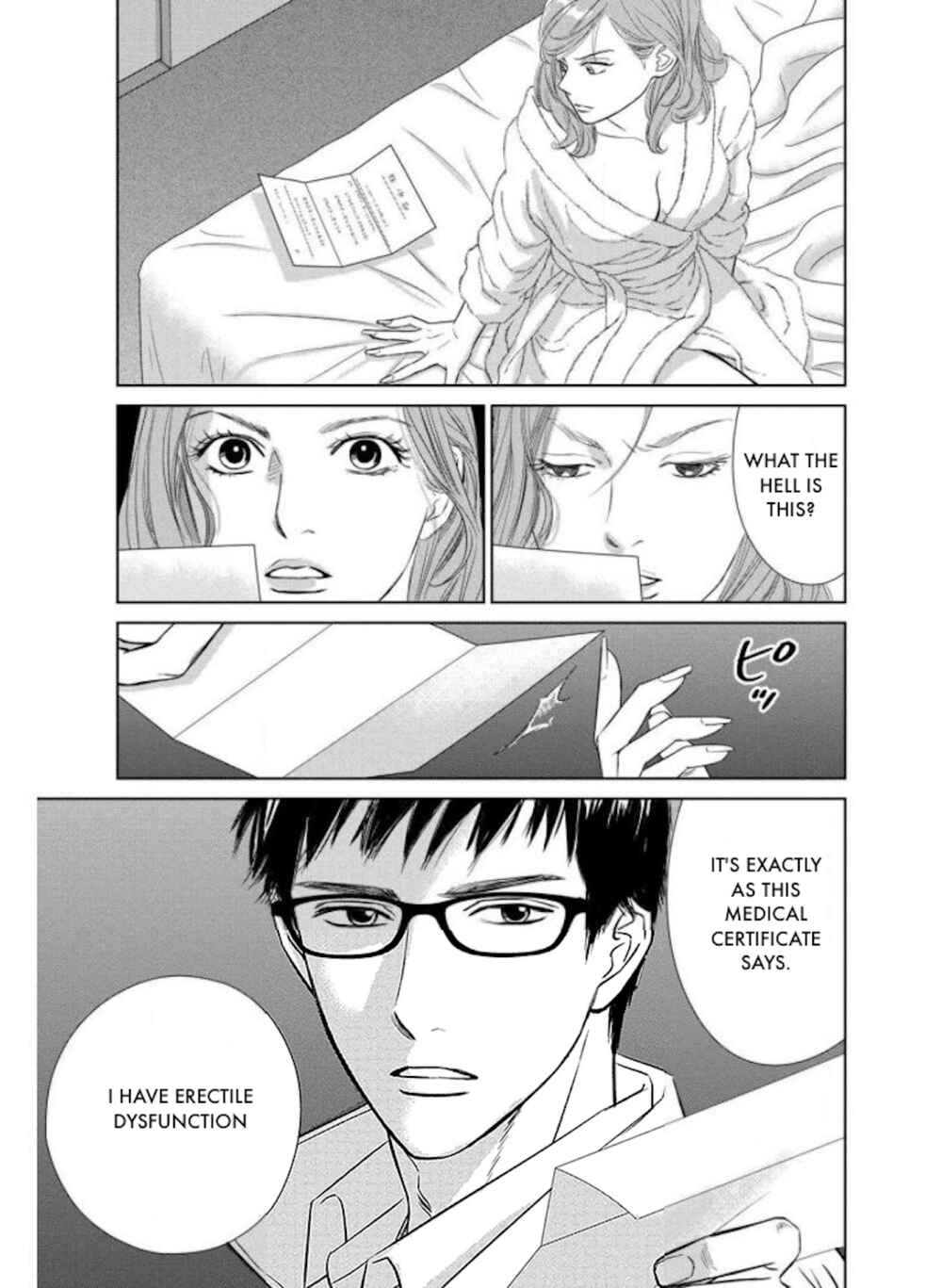 Page 20 Chapter 23.1 Nibun no Ichi Fuufu