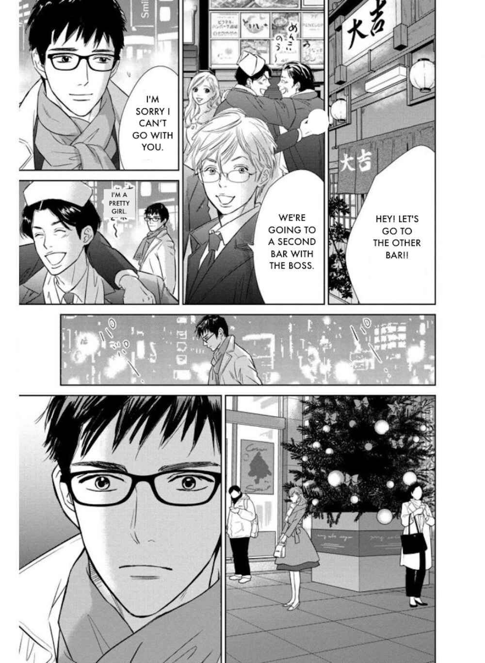 Page 4 Chapter 23.1 Nibun no Ichi Fuufu