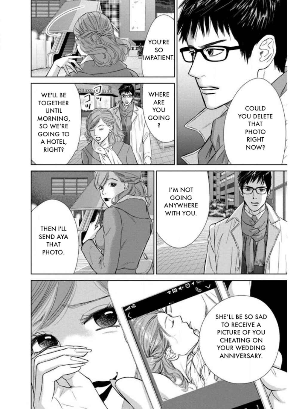 Page 7 Chapter 23.1 Nibun no Ichi Fuufu