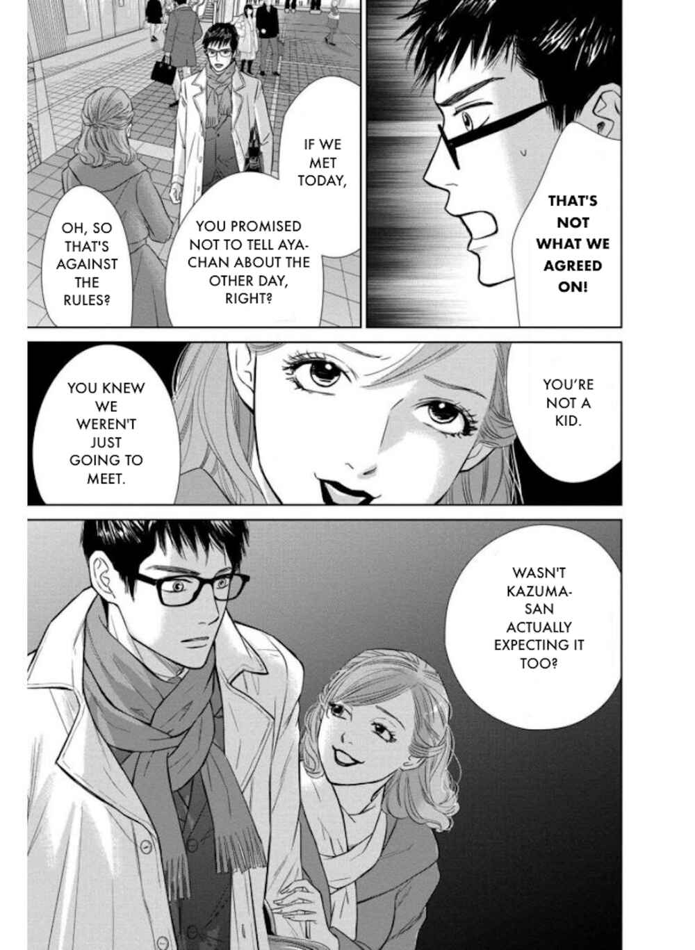 Page 8 Chapter 23.1 Nibun no Ichi Fuufu