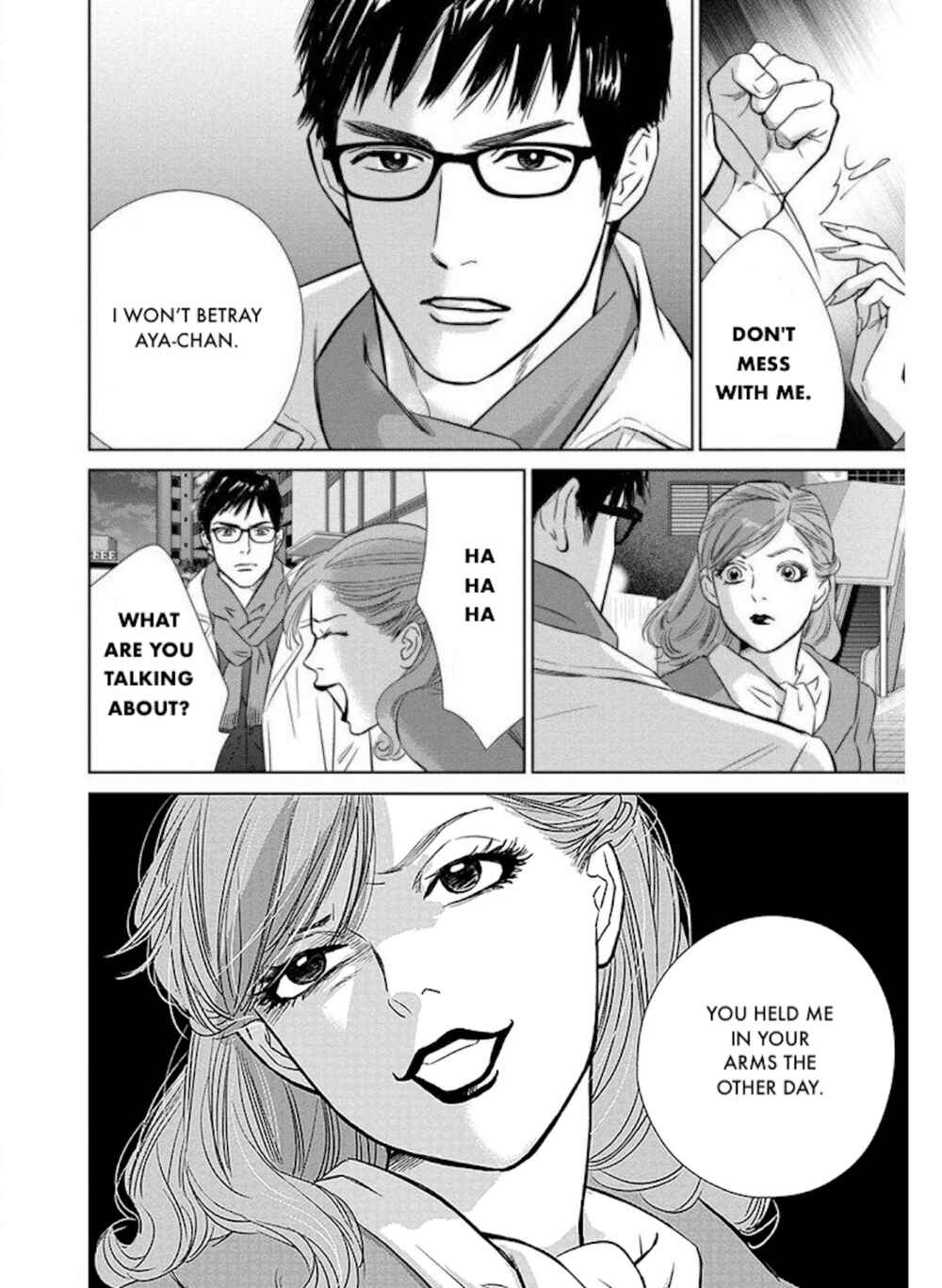 Page 9 Chapter 23.1 Nibun no Ichi Fuufu