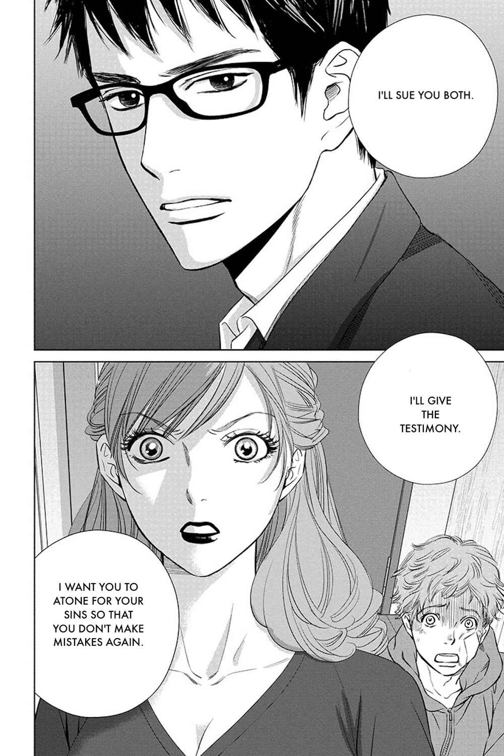 Page 16 Chapter 18.1 Nibun no Ichi Fuufu