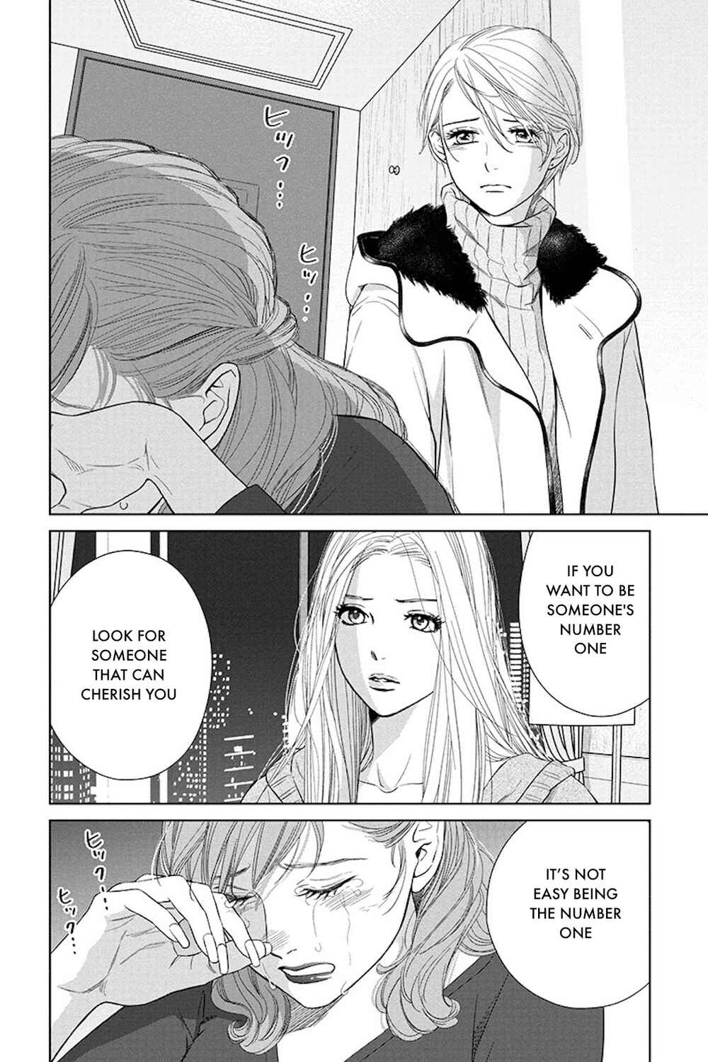 Page 22 Chapter 18.1 Nibun no Ichi Fuufu