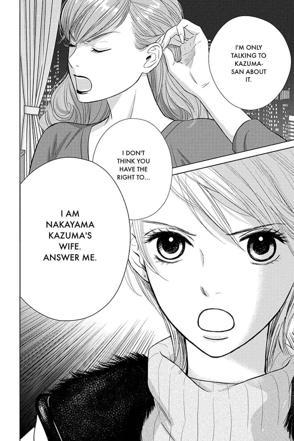Page 16 Chapter 17.1 Nibun no Ichi Fuufu