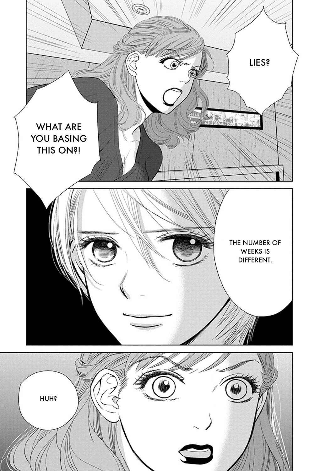 Page 19 Chapter 17.1 Nibun no Ichi Fuufu