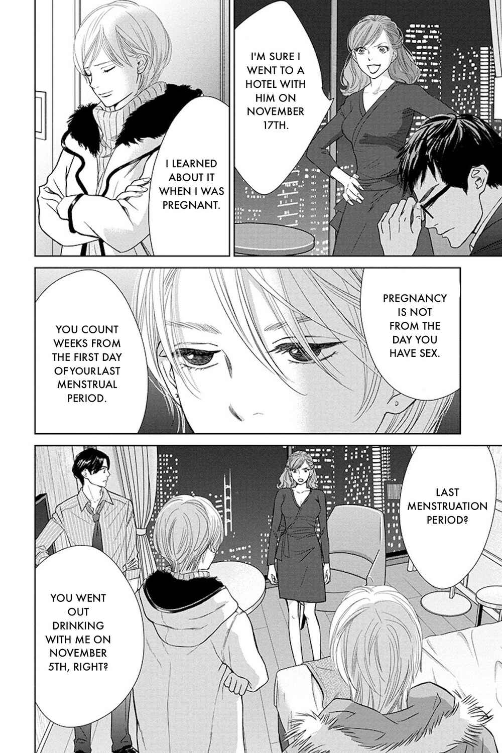 Page 20 Chapter 17.1 Nibun no Ichi Fuufu