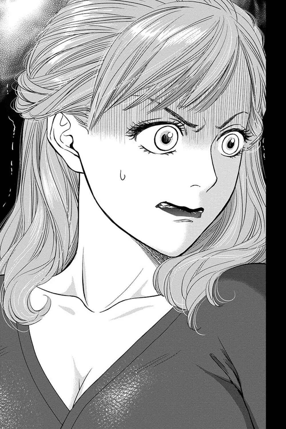 Page 25 Chapter 17.1 Nibun no Ichi Fuufu