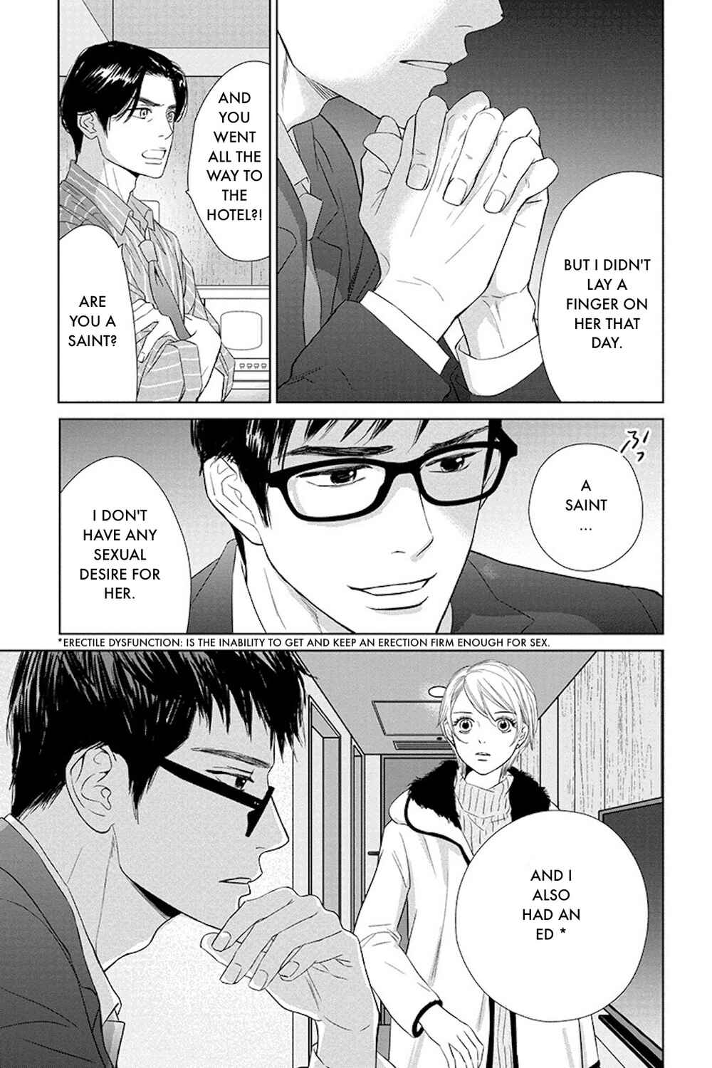 Page 3 Chapter 17.1 Nibun no Ichi Fuufu