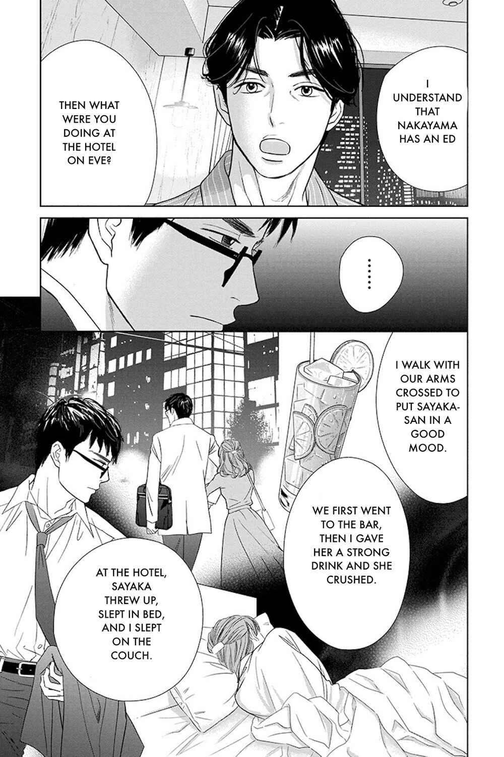 Page 7 Chapter 17.1 Nibun no Ichi Fuufu