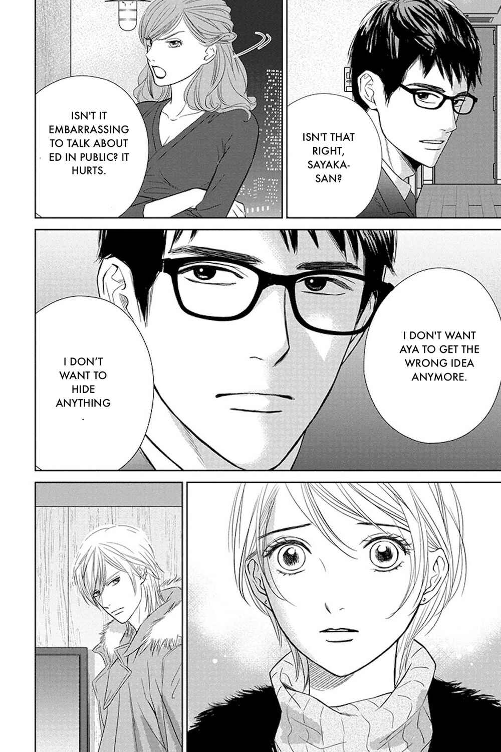Page 8 Chapter 17.1 Nibun no Ichi Fuufu
