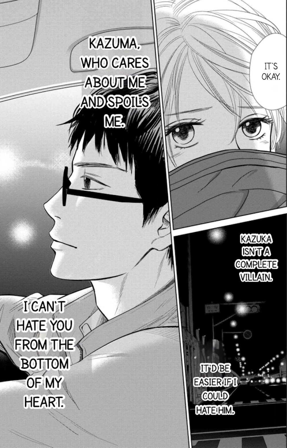 Page 17 Chapter 8.1 Nibun no Ichi Fuufu