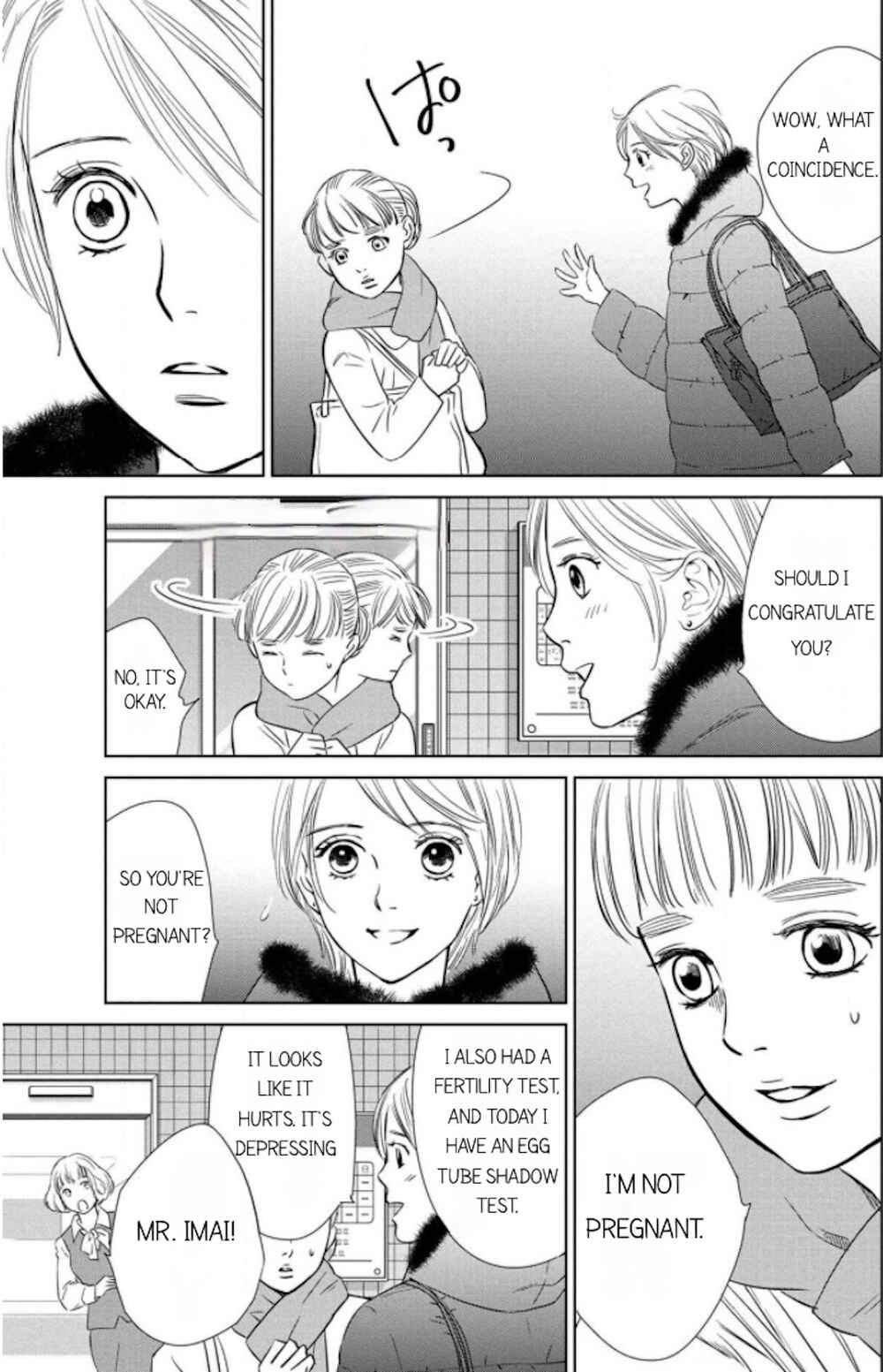 Page 19 Chapter 8.1 Nibun no Ichi Fuufu