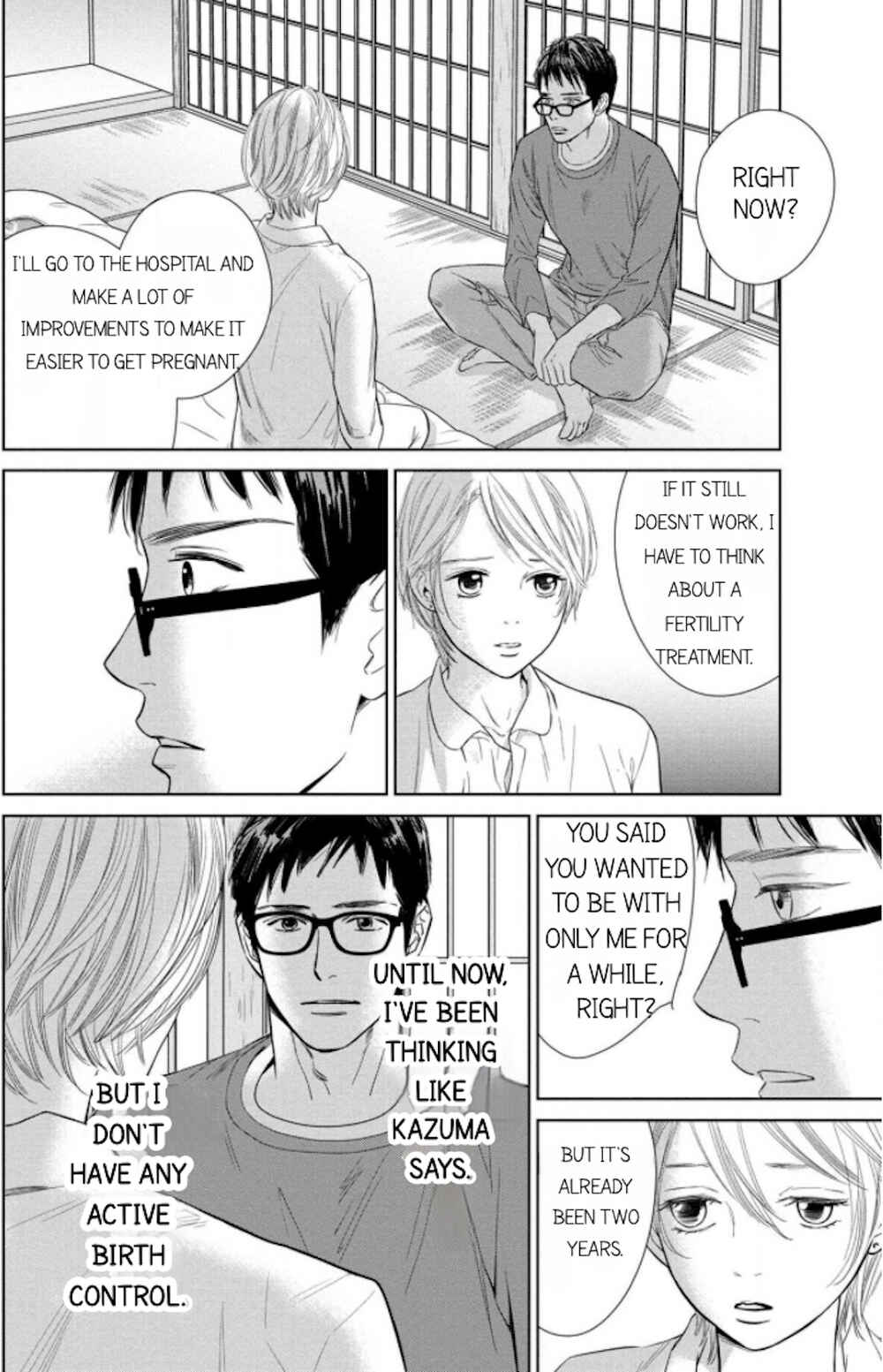 Page 2 Chapter 8.1 Nibun no Ichi Fuufu