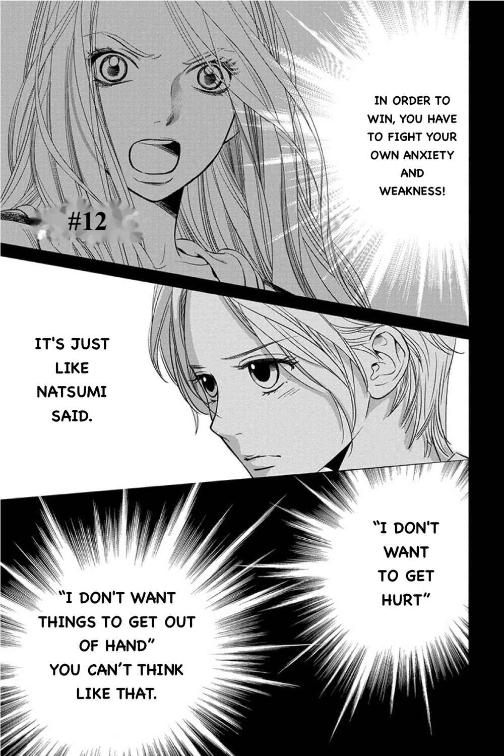 Page 1 Chapter 12.1 Nibun no Ichi Fuufu