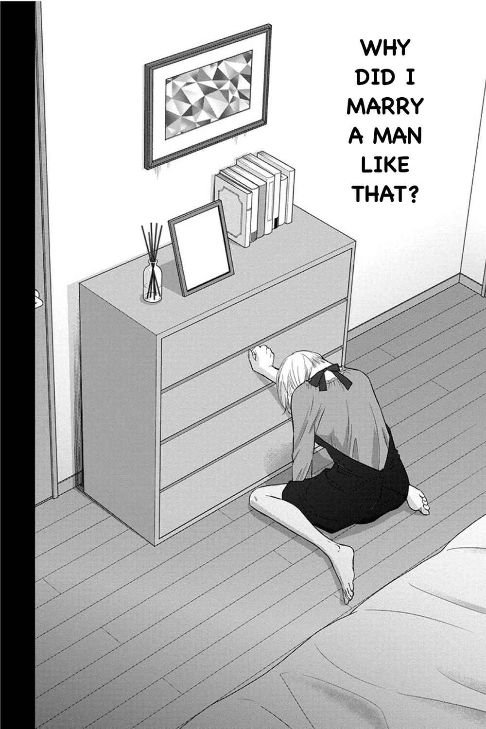 Page 20 Chapter 12.1 Nibun no Ichi Fuufu