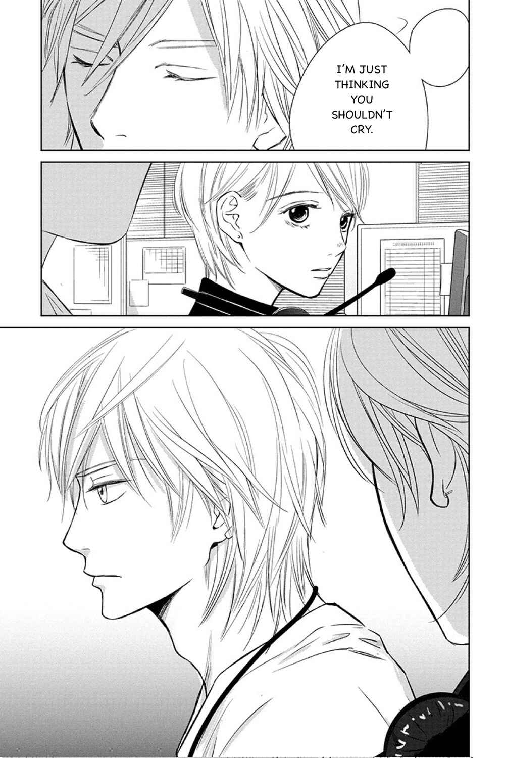 Page 23 Chapter 12.1 Nibun no Ichi Fuufu