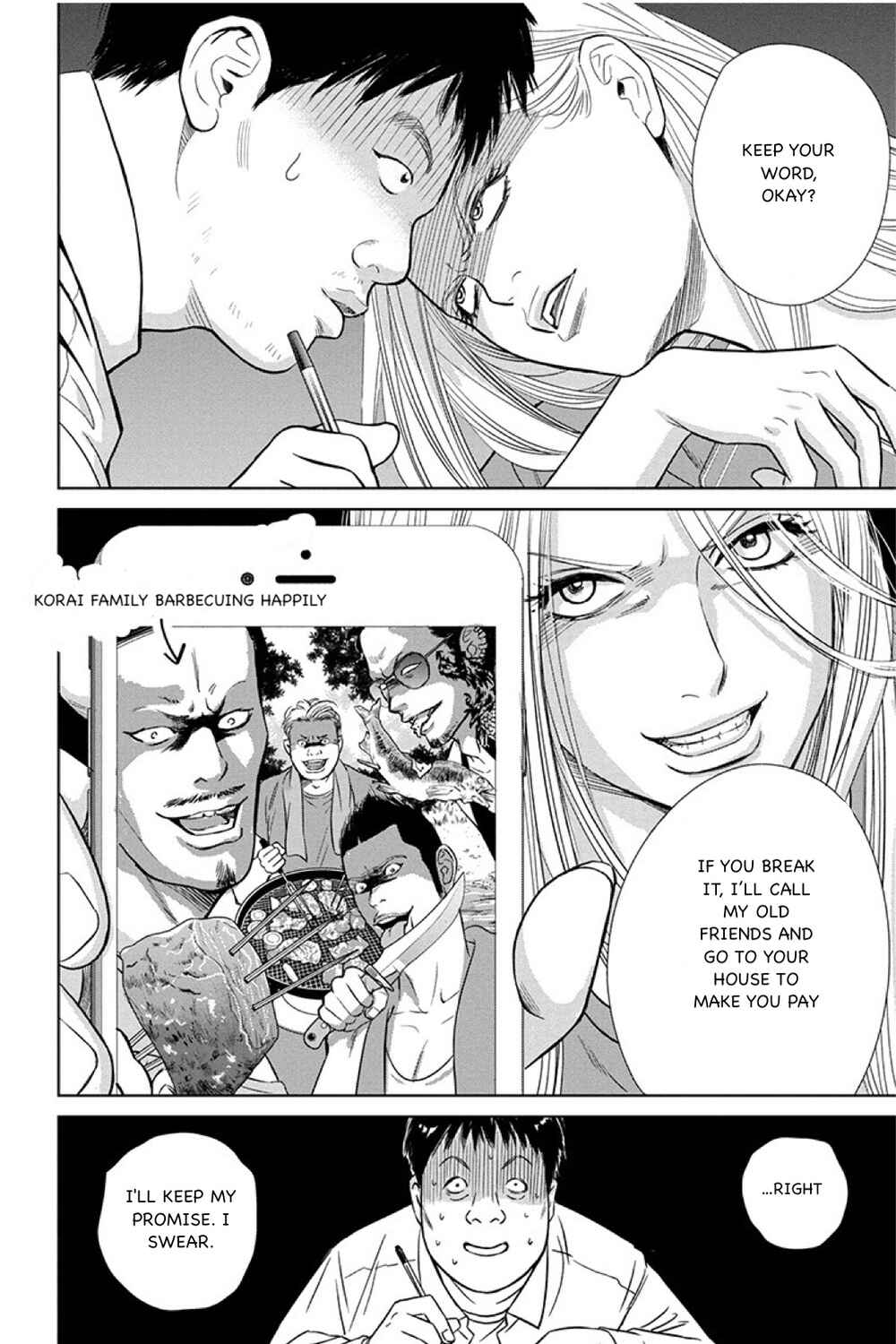 Page 6 Chapter 12.1 Nibun no Ichi Fuufu
