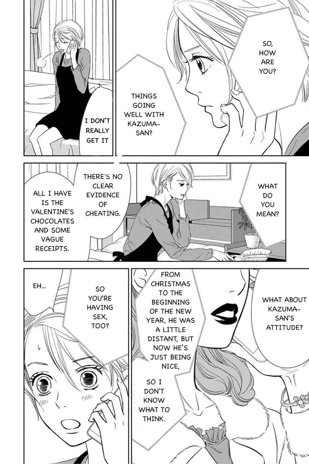 Page 8 Chapter 12.1 Nibun no Ichi Fuufu